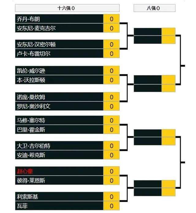 日本大片久久久高清免费看