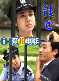 中文字幕电影在线