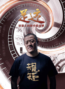 日本大片久久久高清免费看
